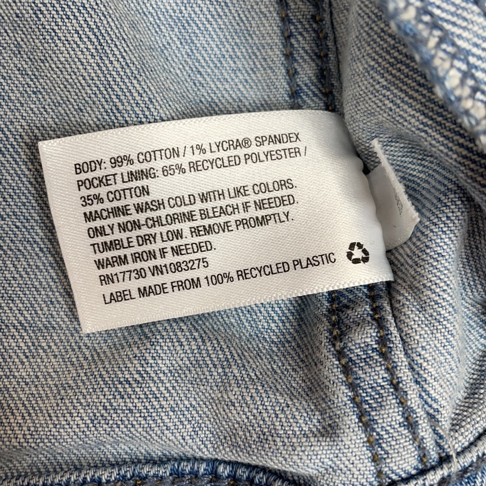 Universal Thread Light-Wash Jean Jacket - image 7